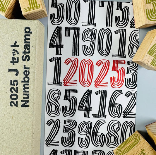 Number Stamp Set | J