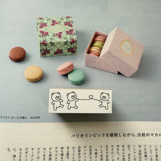 Tomoshop Rubber Stamp Design / Love Connected