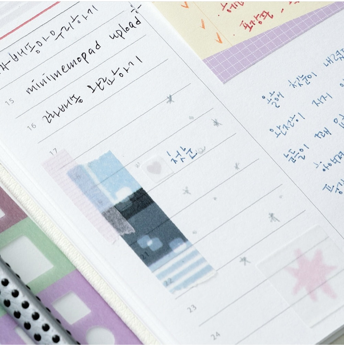 202hosil Piece Washi Sticker Pack