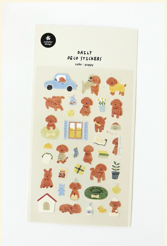 Suatelier Puppy // no. 1160