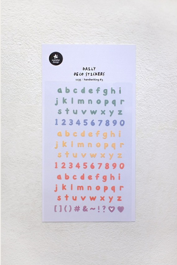 Suatelier Handwriting #3 // no. 1135