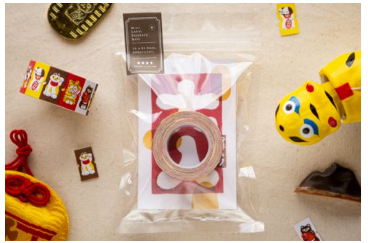 OURS Afternoon Tea Time Label Sticker Roll