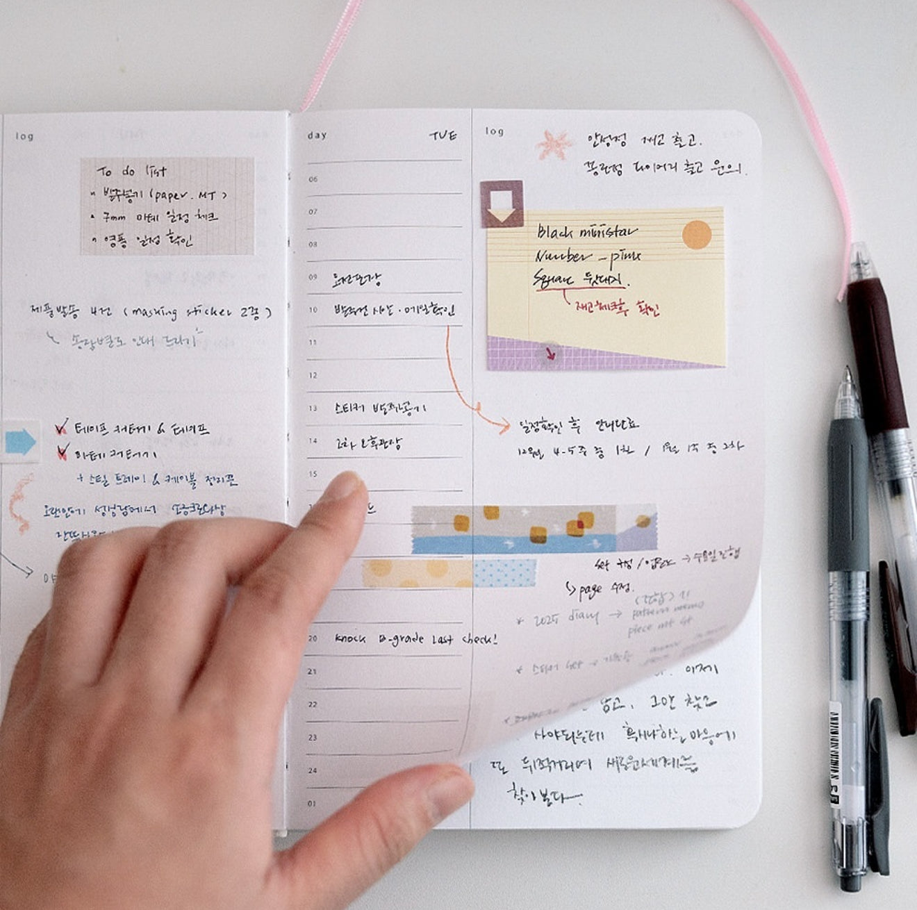 202hosil Mini Memo Pad Set