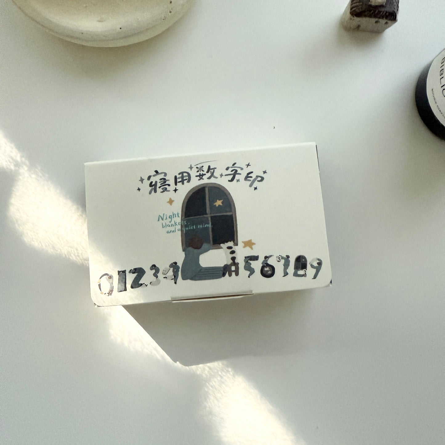 Yamadoro Goodnight Number Stamp Set