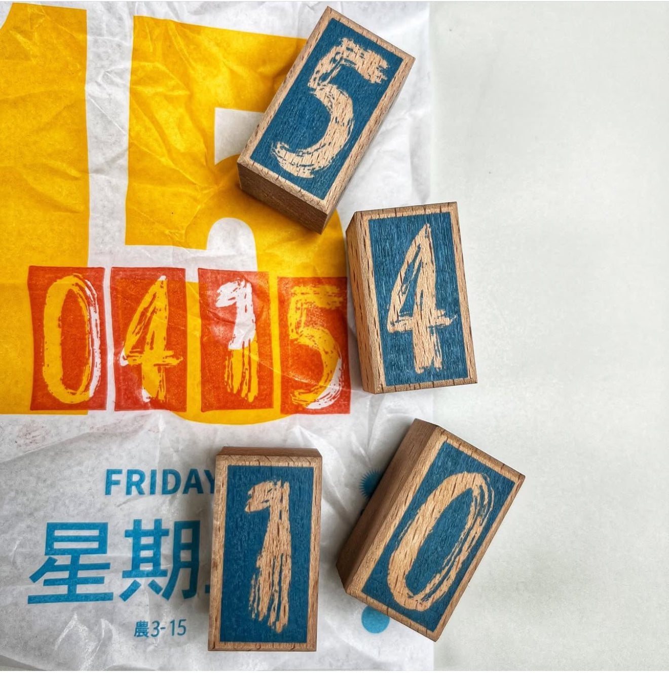 Number Stamp Set | C