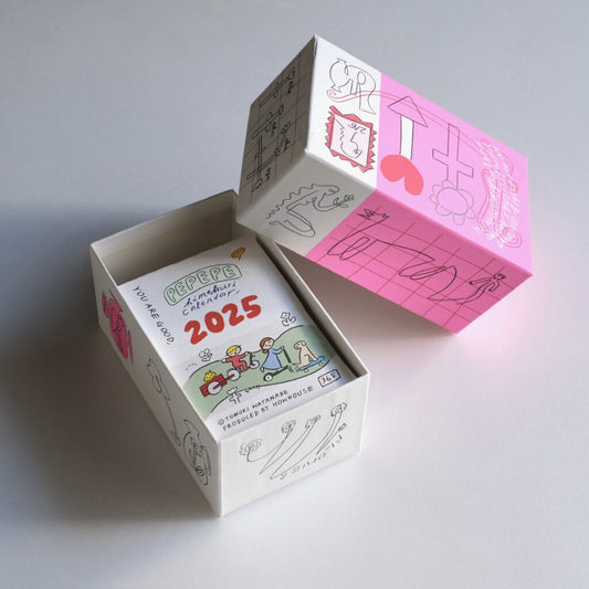 2025 PePePe Daily Calendar