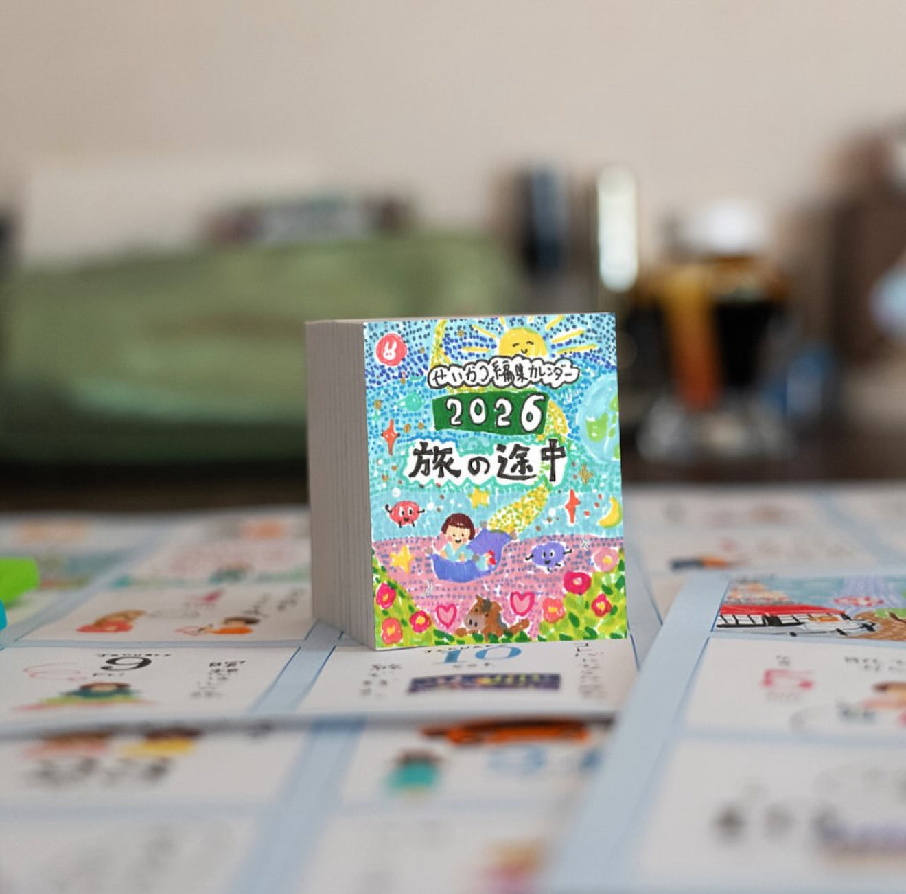 2026 Life Editing Mini Daily Calendar