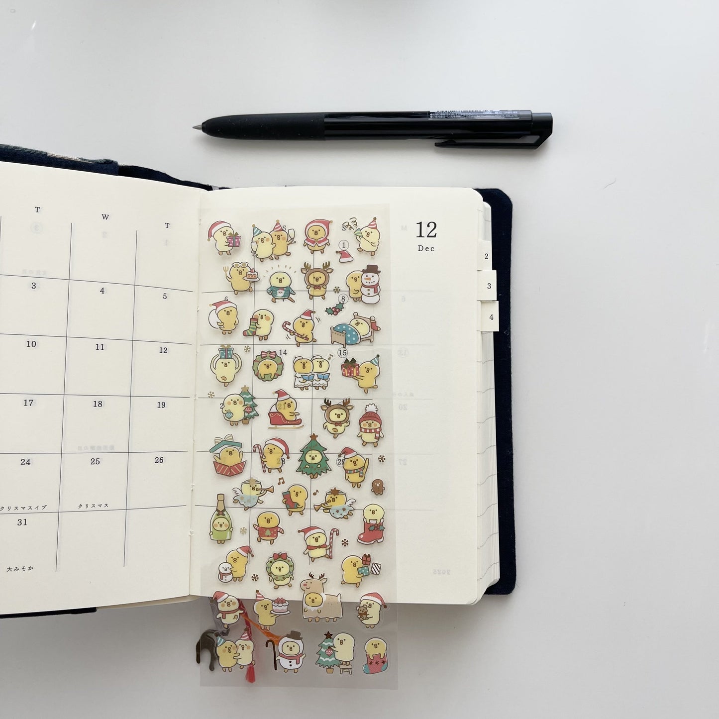 MIND WAVE Winter Selection Sticker // Chickpeas