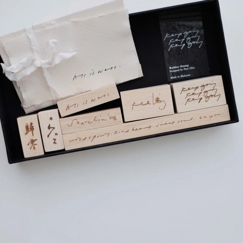 Pooi Chin Peace in Me Collection Rubber Stamp / Keep Going