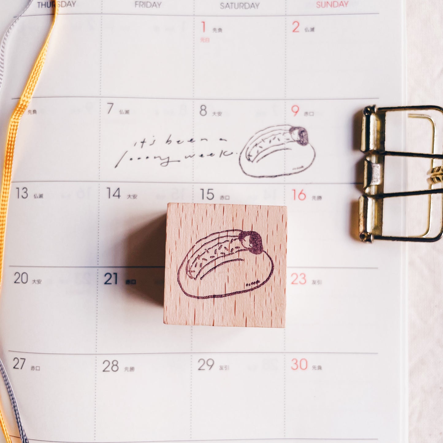 Msbulat Bao Bao Nap Rubber Stamp