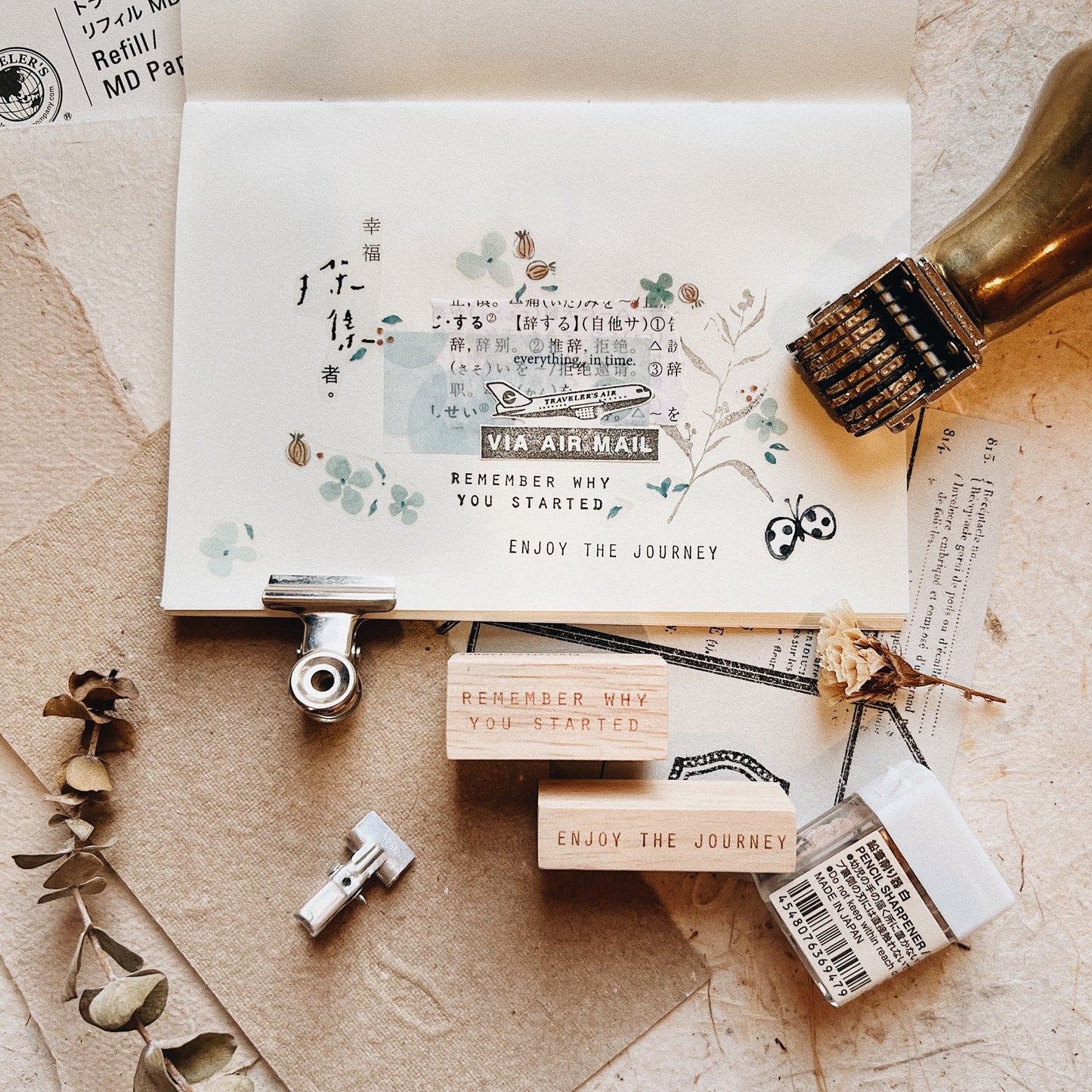 PensPapersPlanner Series V Rubber Stamps // Whole Set