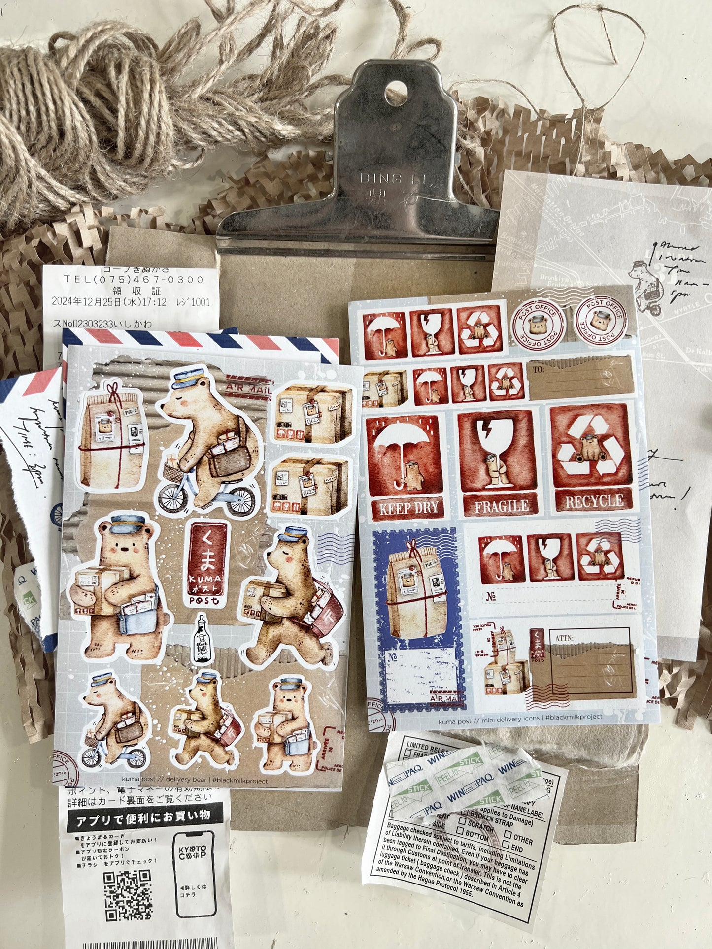 Black Milk Project Kuma Post Sticker Set