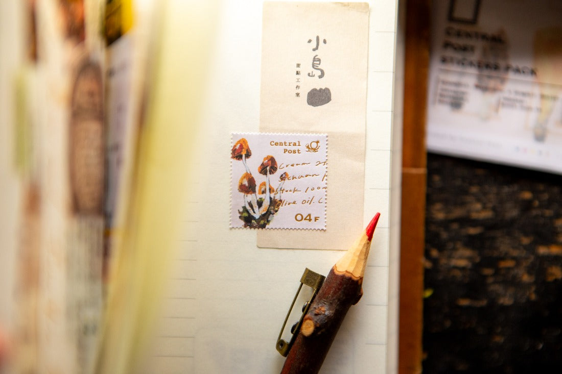 OURS Wild Mushroom Postal Stamp Sticker Set