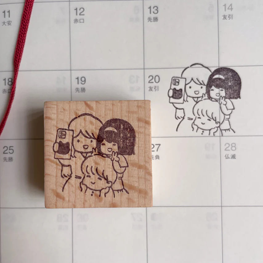 Msbulat New Year Collection Rubber Stamp / 2 Designs