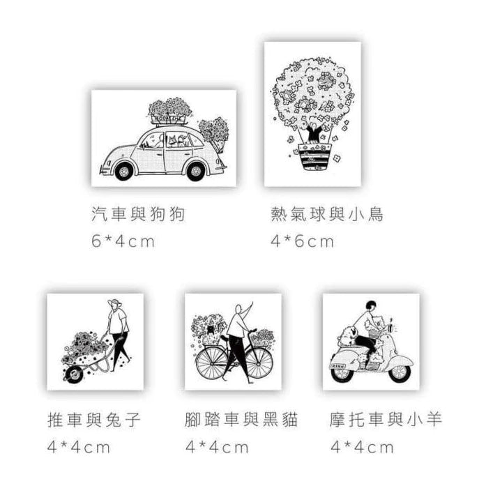 Modaizhi One Day Rubber Stamp // 5 Designs