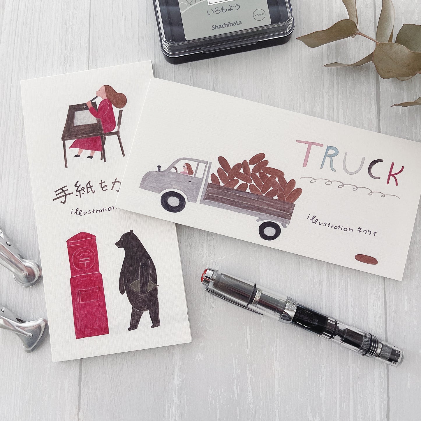 Cozyca Products Long Memo / Truck