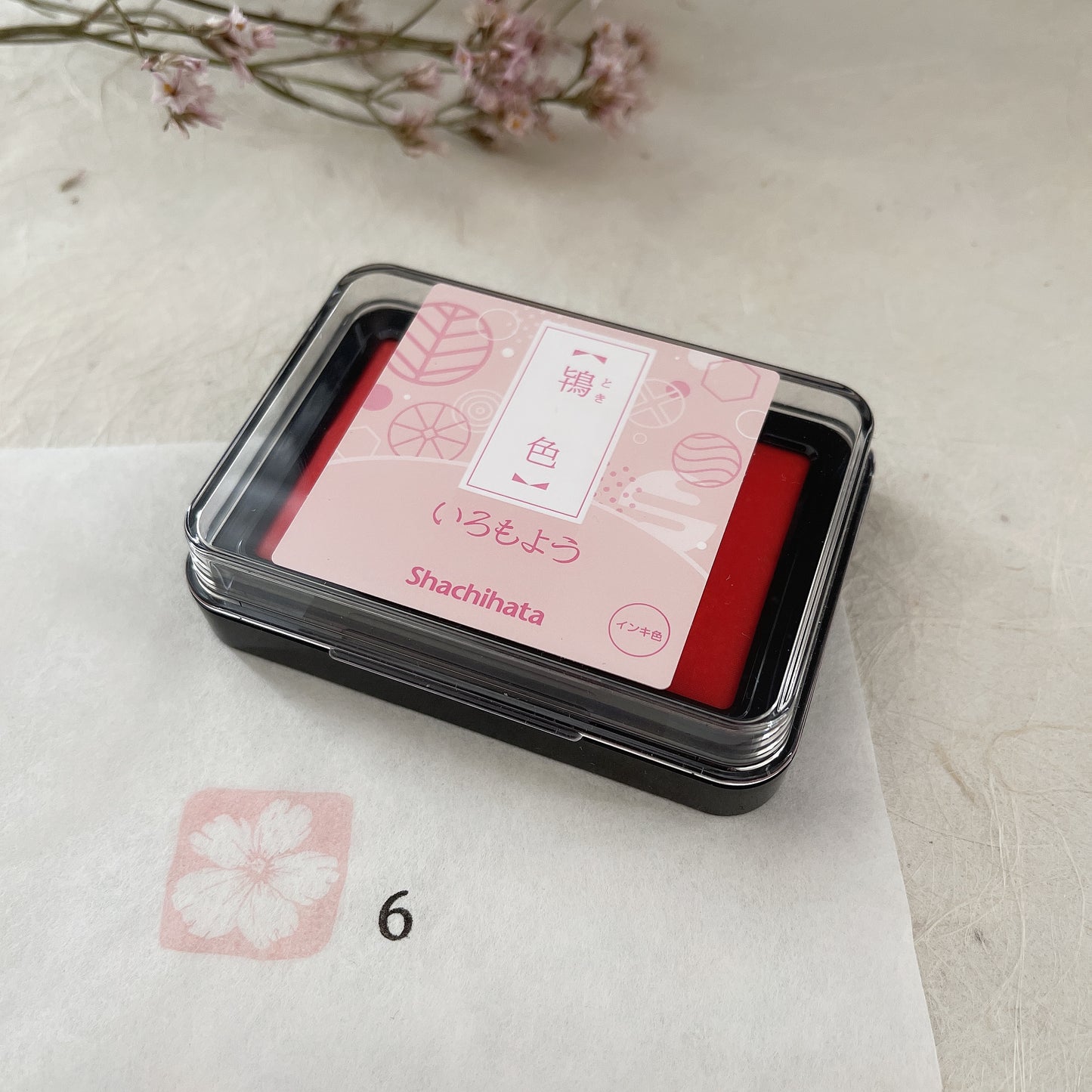 Shachihata Iromoyo Ink Pads / Red