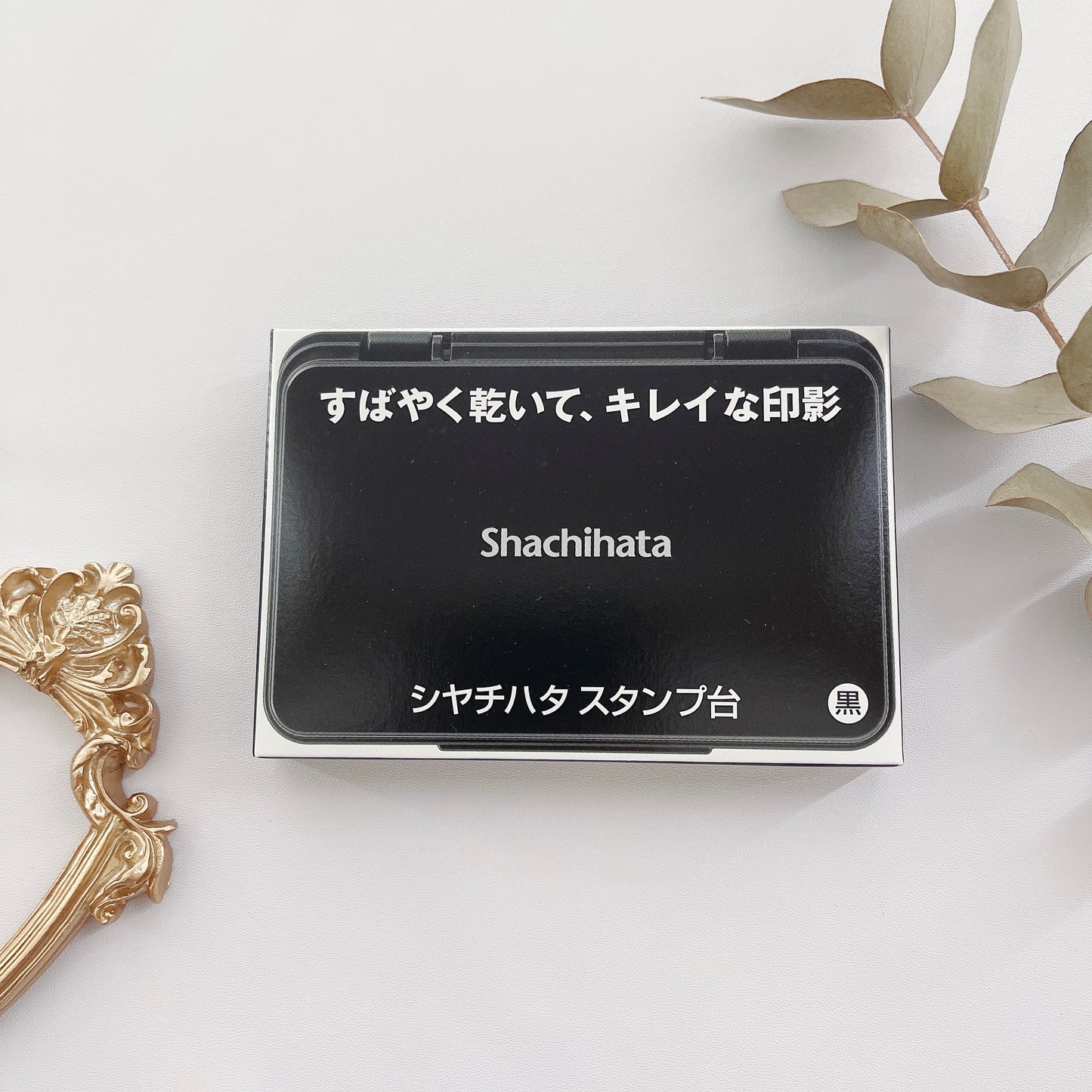 Shachihata Special Color Ink Pad / Black (S)