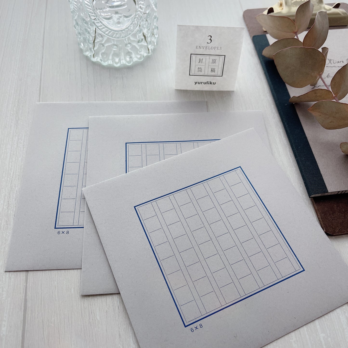 Yuruliku Genko Square Envelope