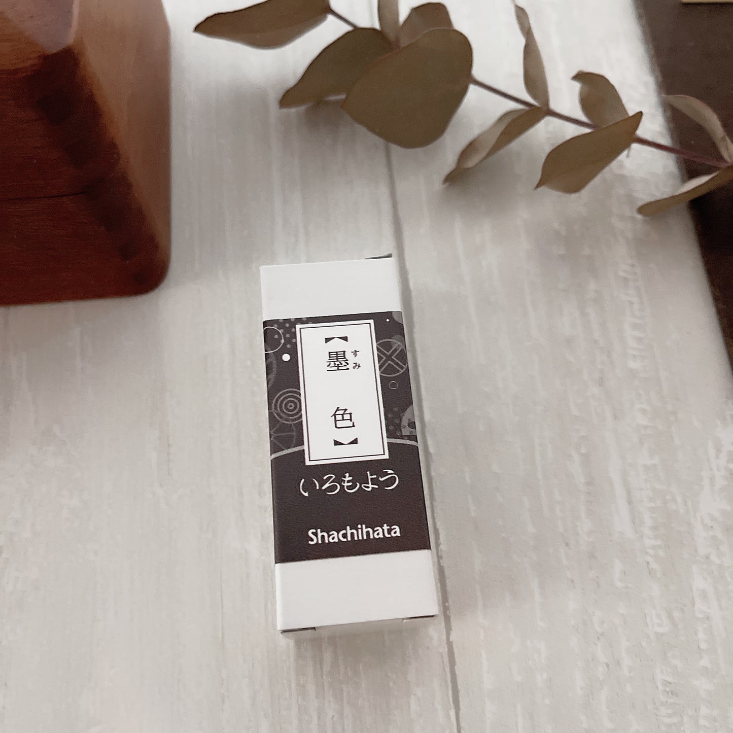 Shachihata Ink Refill