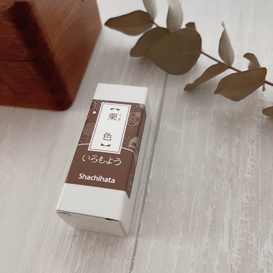 Shachihata Ink Refill