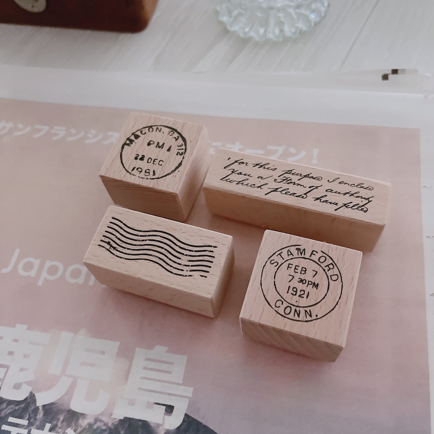 Two Raccoons Postal Marks & Handwriting Rubber Stamps