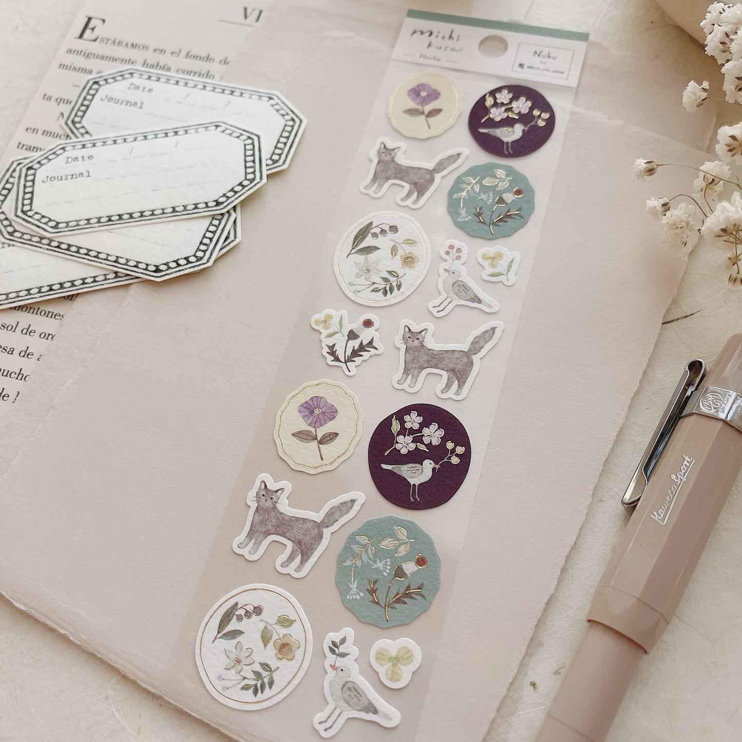 Michikusa Washi Sticker Sheet | Herbe