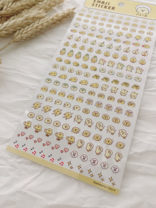 Mind Wave Puchi Puchi Sticker | Emoji