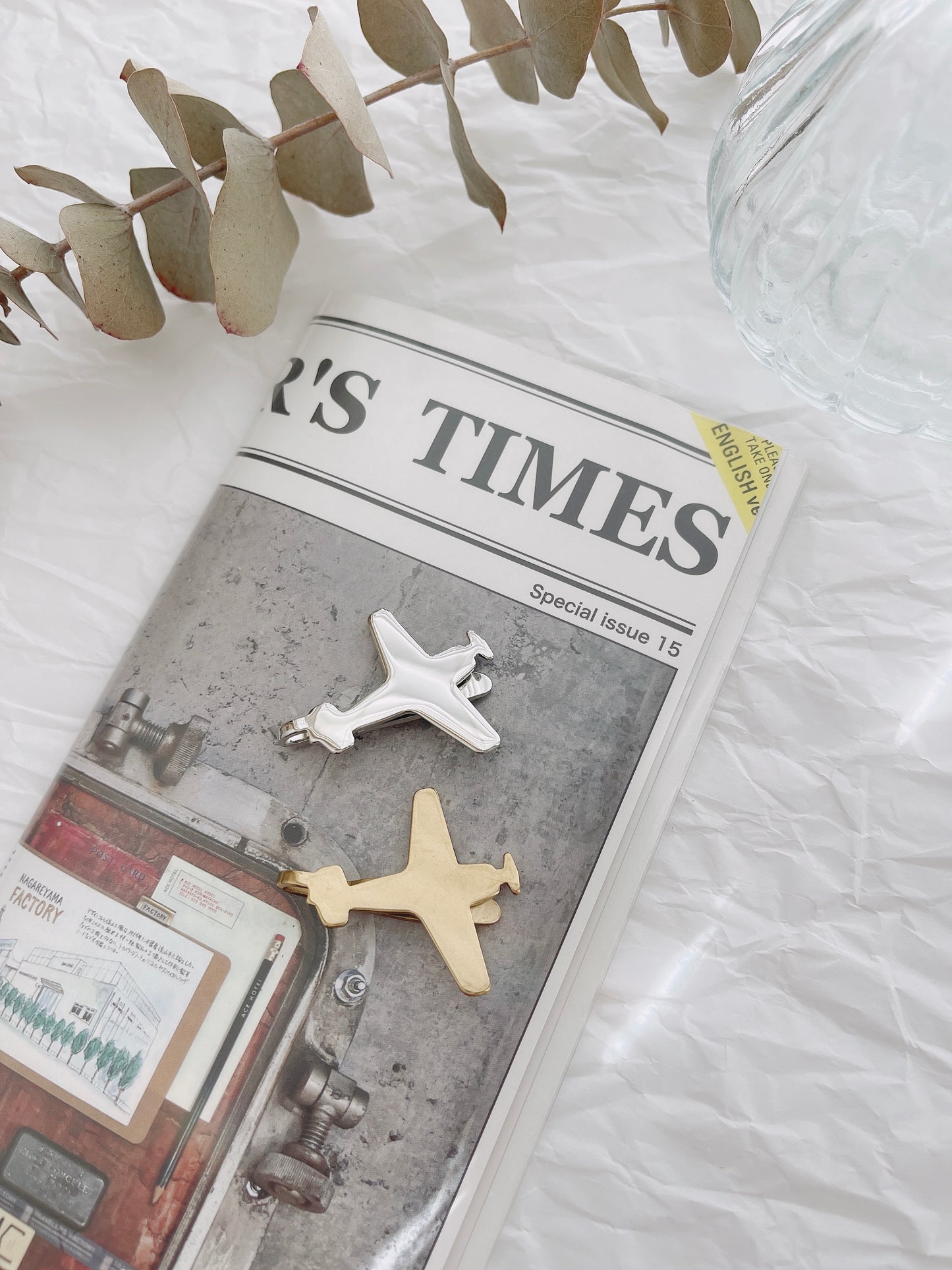 Fly High Journal Clip