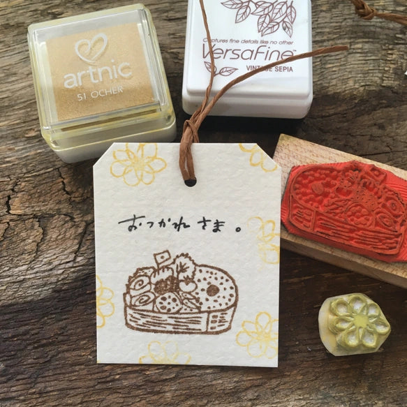 Hankodori Today's Bento Rubber Stamp