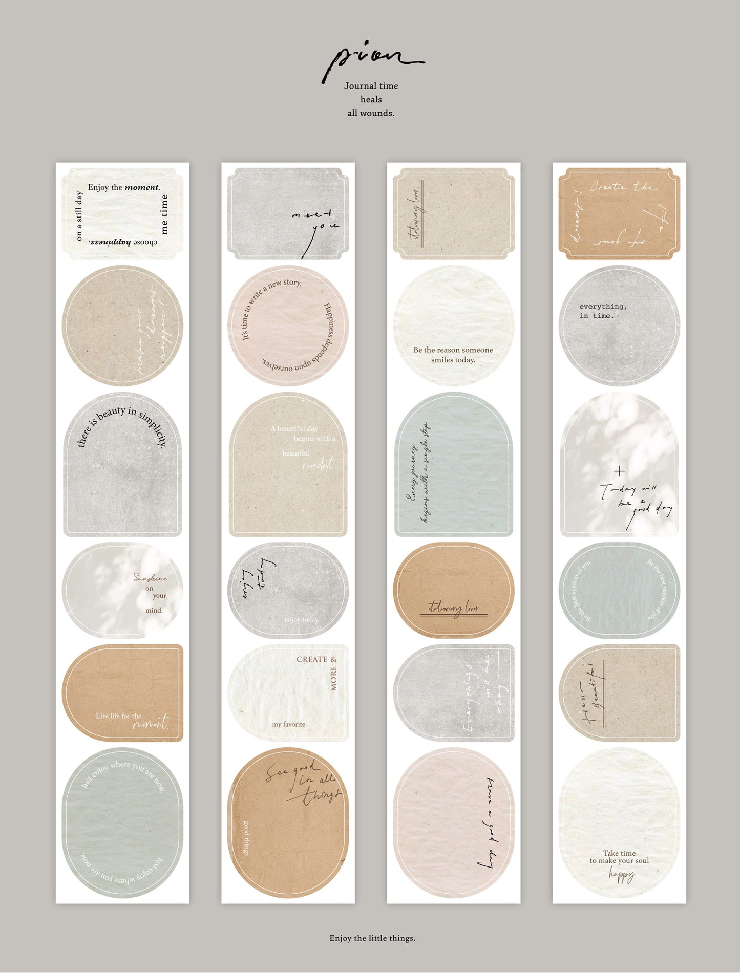 Pion Background Die-cut Paper Tape