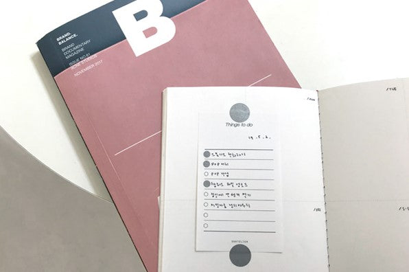 Suatelier Plain Deco Set 1641 // plain 37