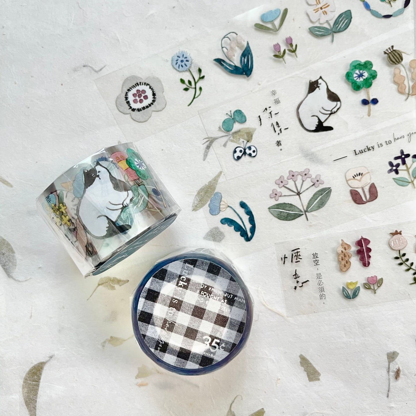Pion Twilight Flower Town PET Tape