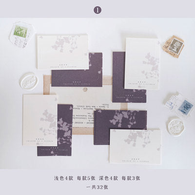 Heeymiao Shadow of a Flower Memo Pad