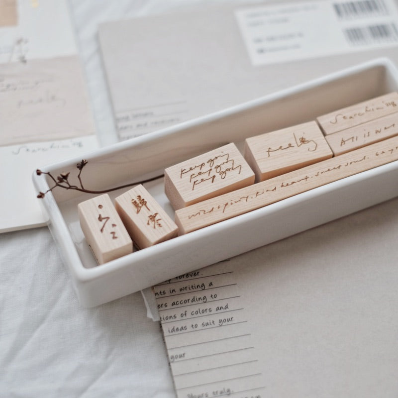 Pooi Chin Peace in Me Collection Rubber Stamp / Searching