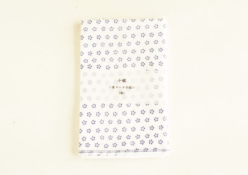 Classiky Komon Double Gauze Towel | 3 Options