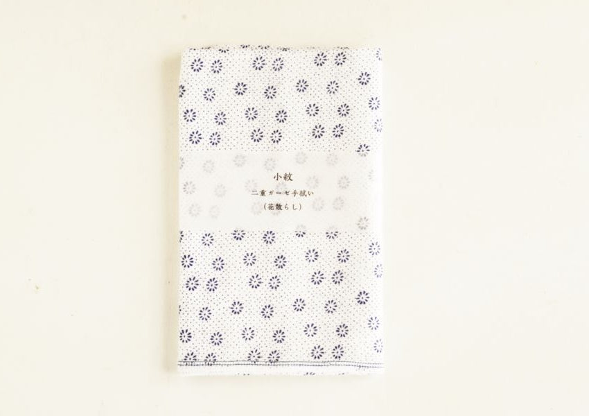 Classiky Komon Double Gauze Towel | 3 Options