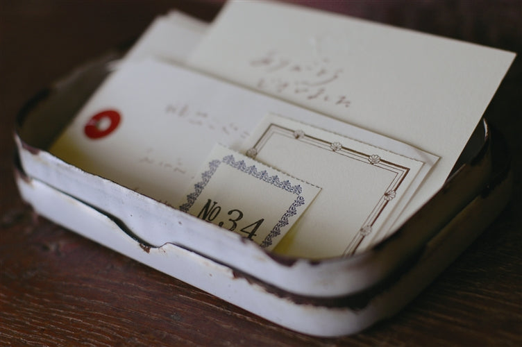 Classiky Letterpress Label Book | Dark Blue