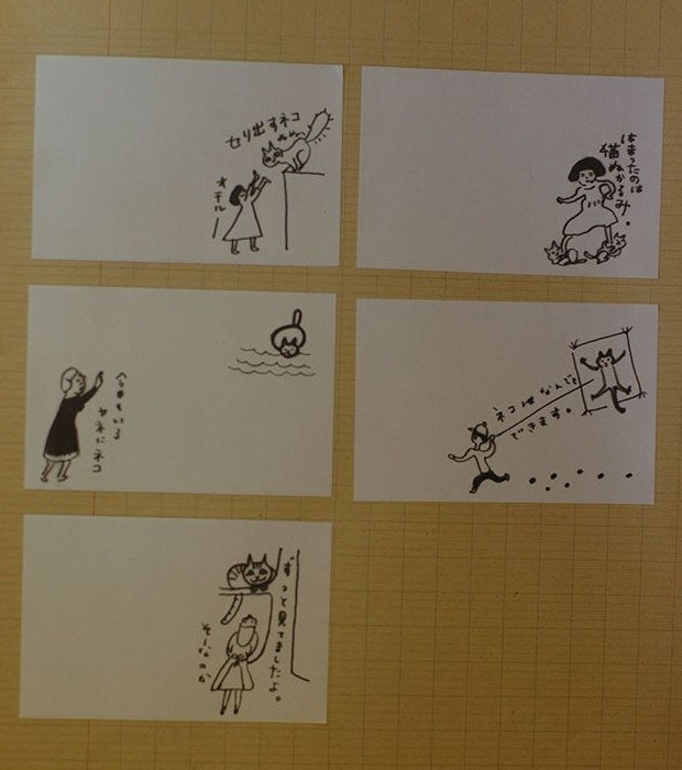 Classiky Cat Roll Sticky Notes | 3 Sizes