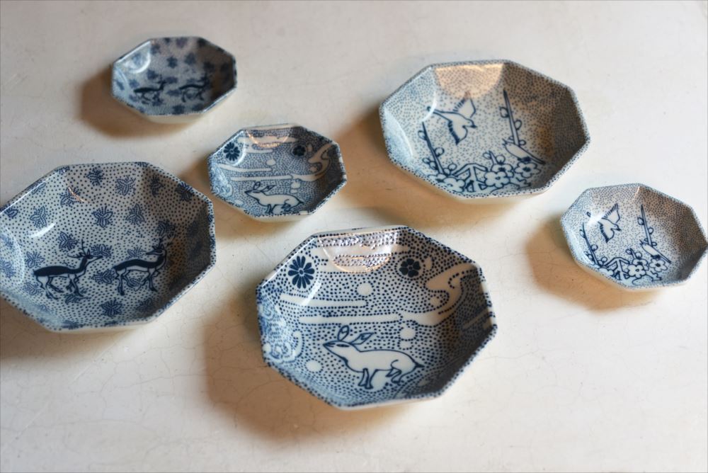 Classiky Inban Octagonal Dish | Small