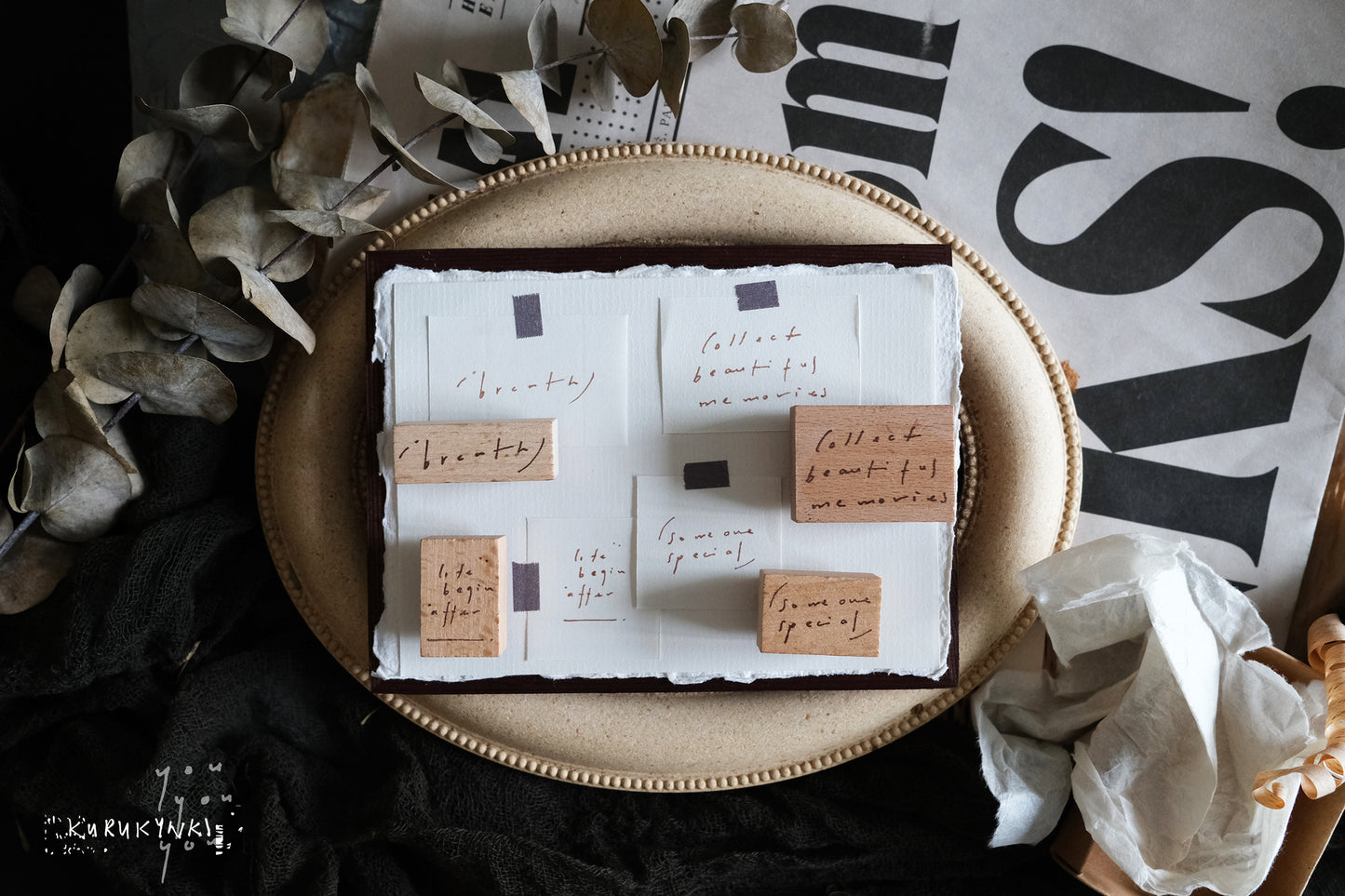 Kurukynki Word Series Rubber Stamp