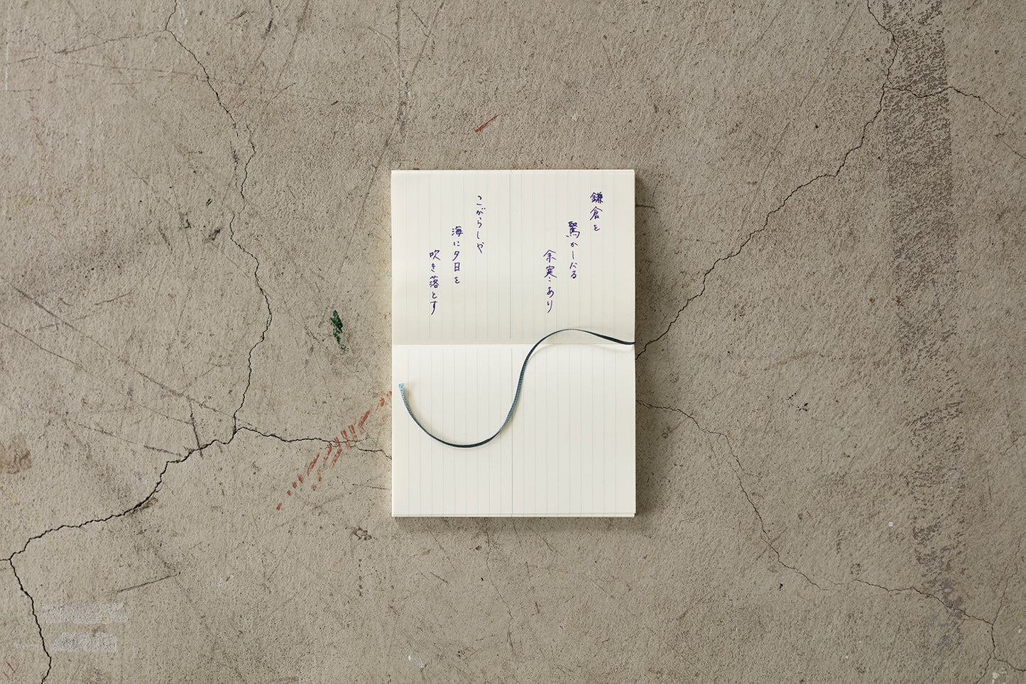 Midori Notebook in A6 | Blank, Grid, Ruled