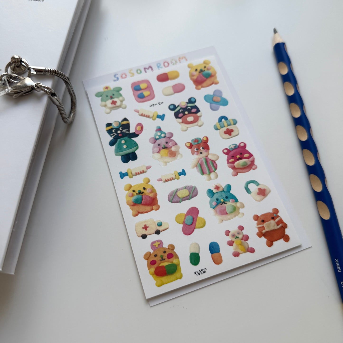 Sosom Room Don't Get Sick Sticker Sheet