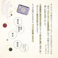 Shachihata 100 Year Anniversary Iromoyo Ink Pads / 3 Colors
