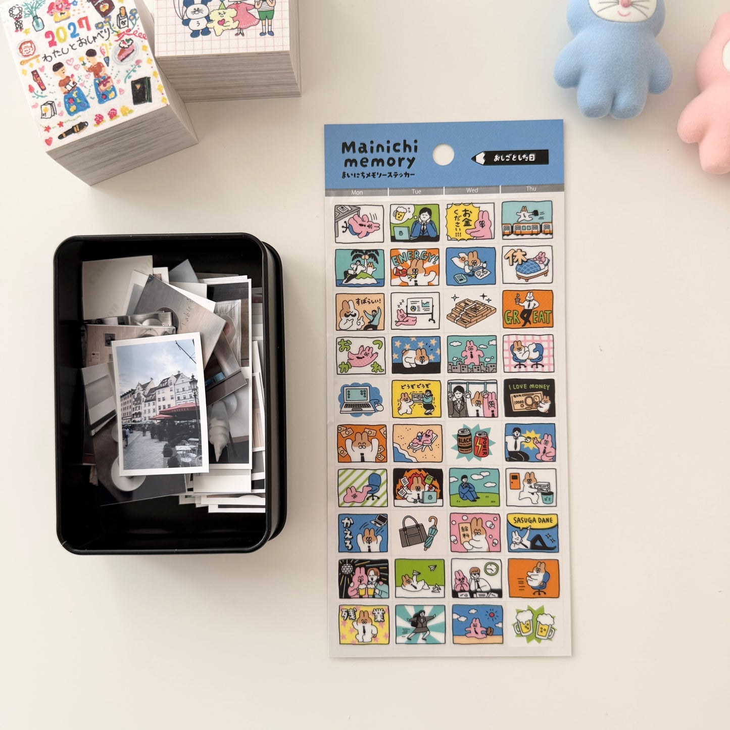MIND WAVE Mainichi Memory Sticker