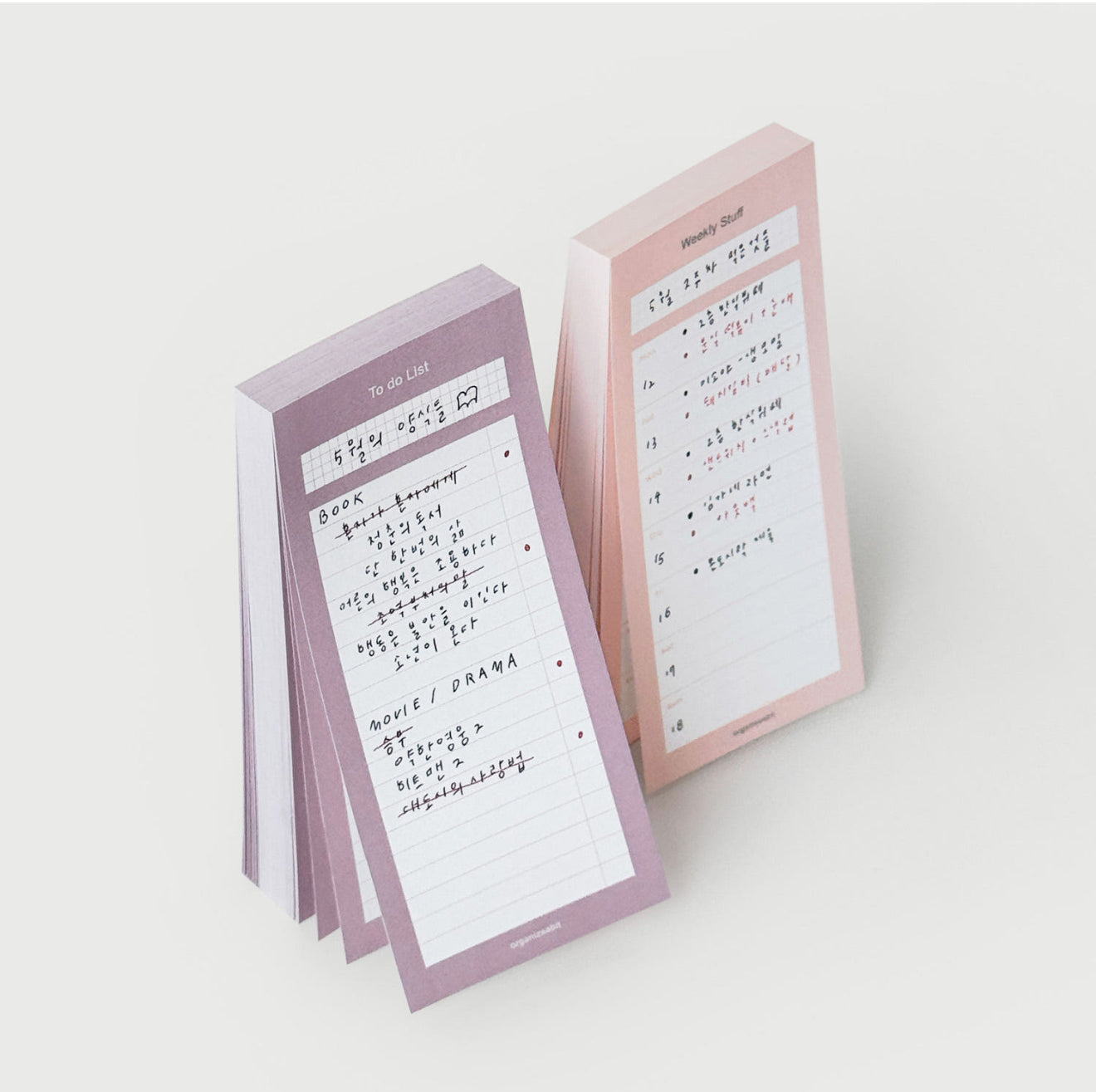 Organize a bit Life Record Memo / 4 Designs