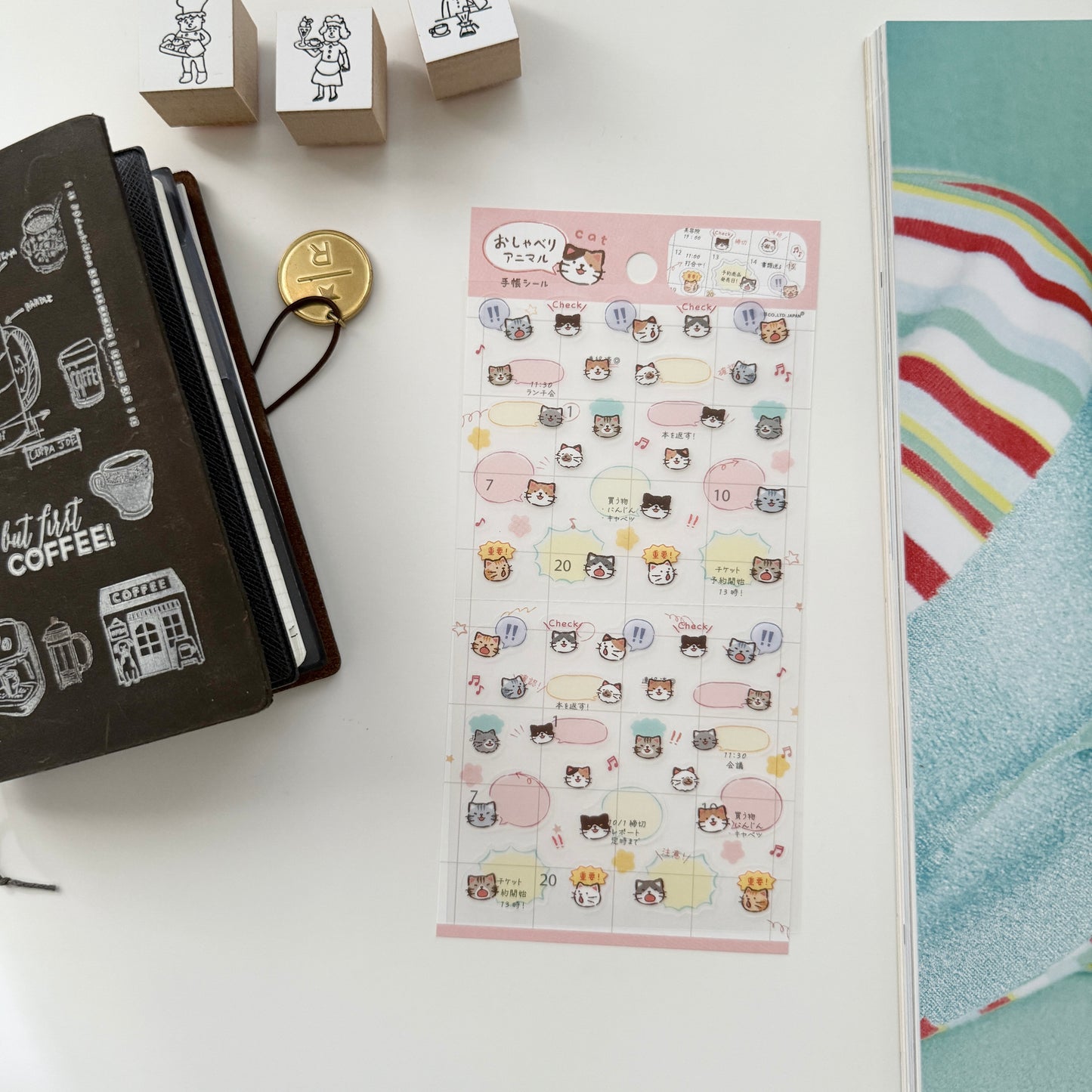 Journaling Highlight Sticker / 2 Designs