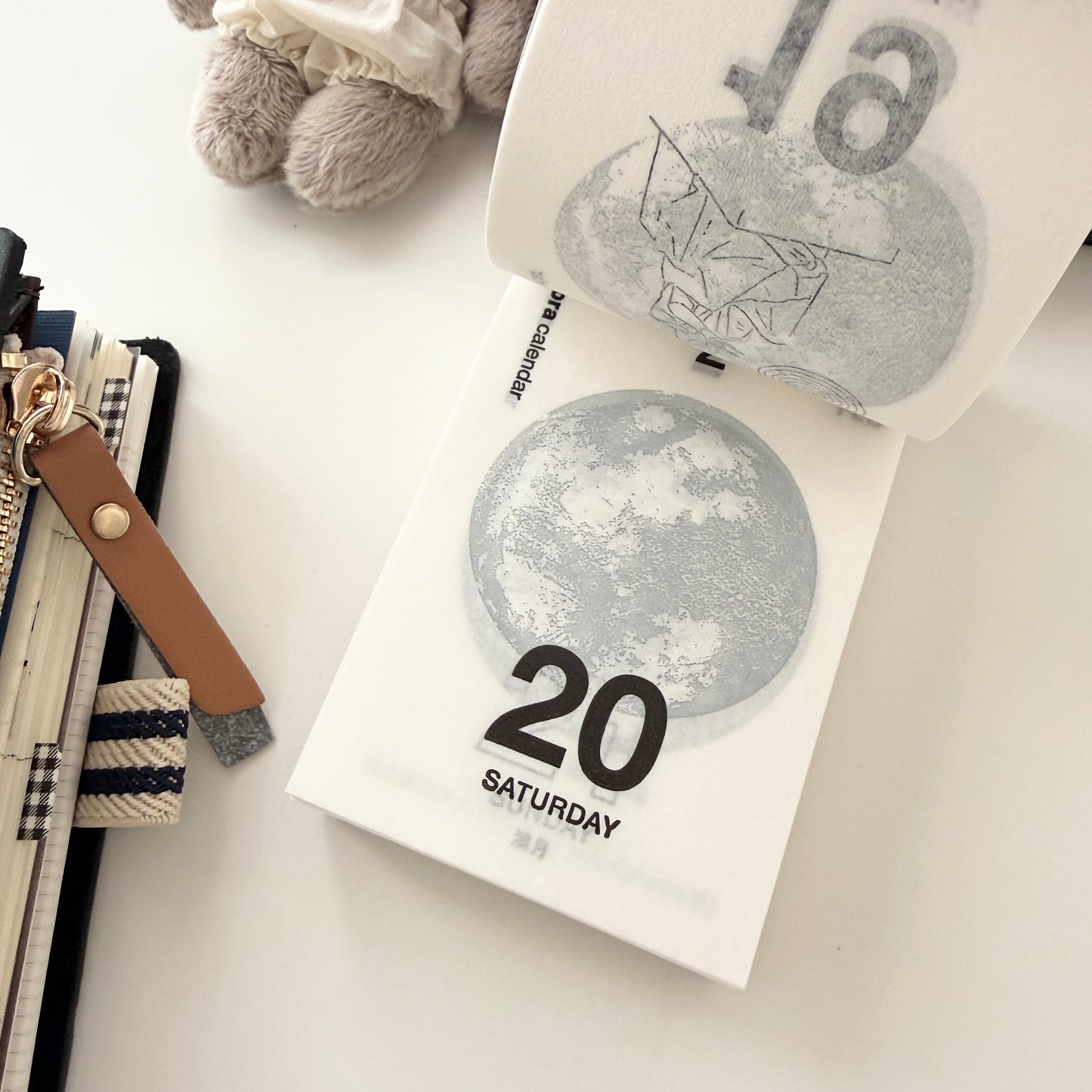 2027 Sora Daily Small Calendar