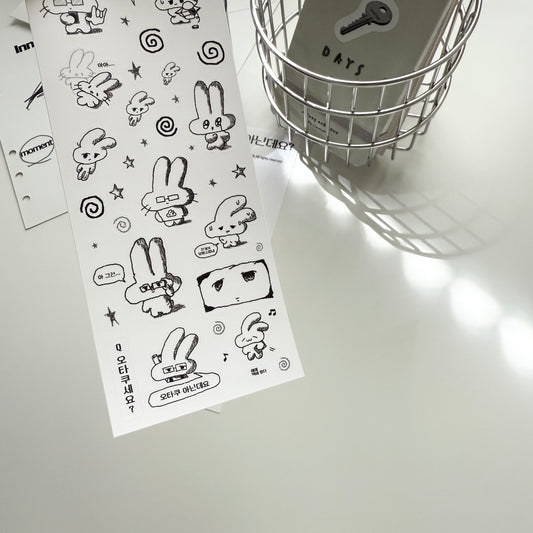 Jeongo Innerside Are you an Otaku ...? Sticker