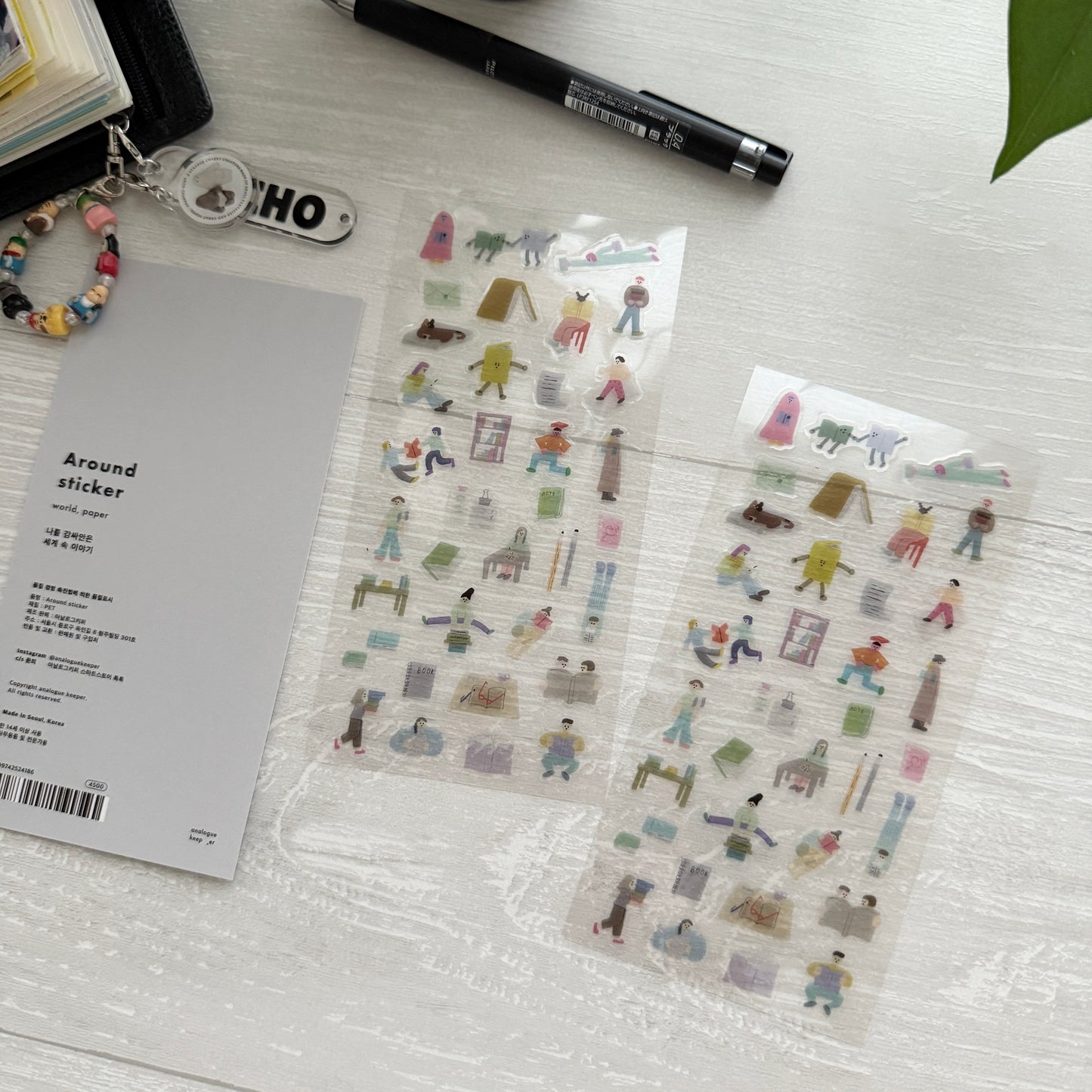 Analogue Keeper 2025 NEW Around Sticker / Fantasy & Paper